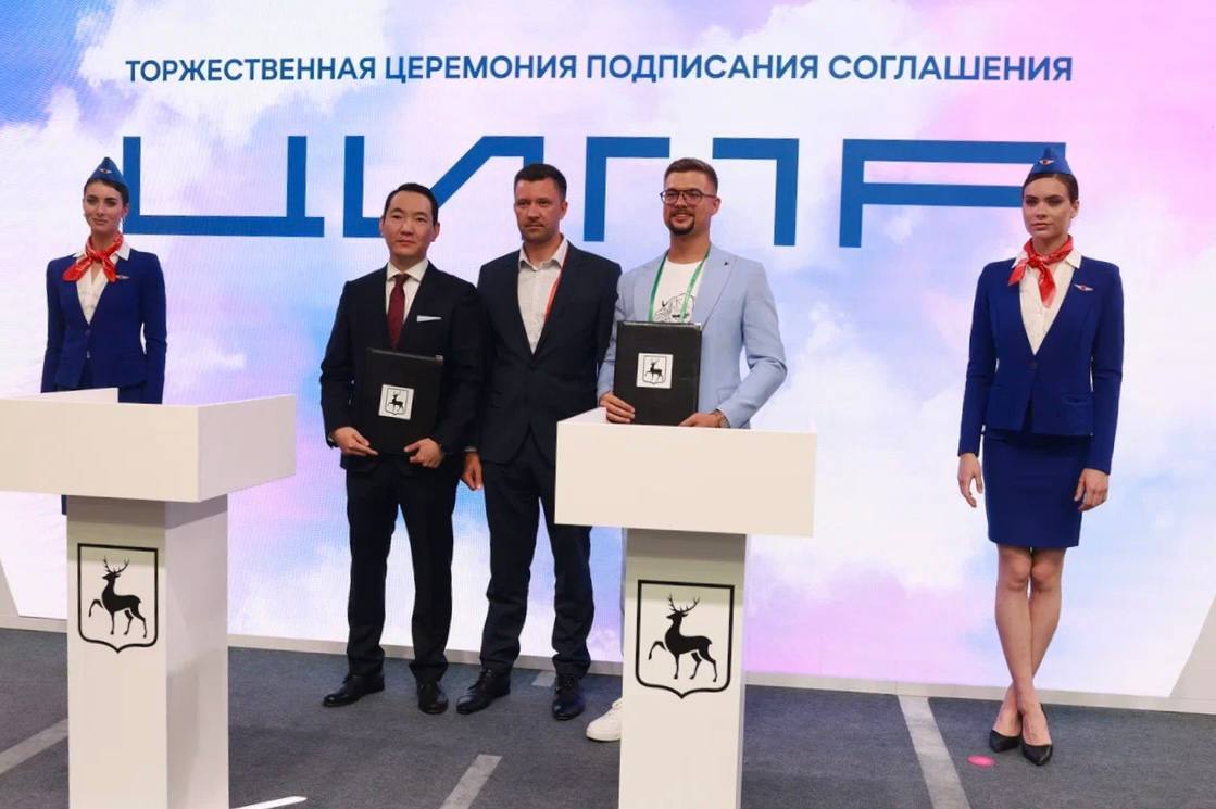«Горький Тех» и «Крайон» будут совместно развивать нижегородскую ИТ-отрасль