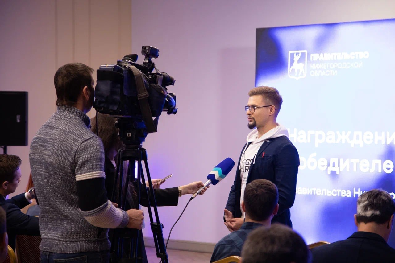 АНО «Центр искусственного интеллекта «Горький» провела ребрендинг